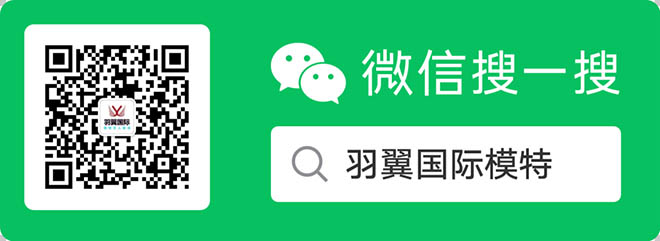 在這里隨時獲取“第6屆中國服裝產(chǎn)業(yè)公益年會暨2022秋冬新品現(xiàn)貨采購節(jié)”年會活動最新動態(tài)